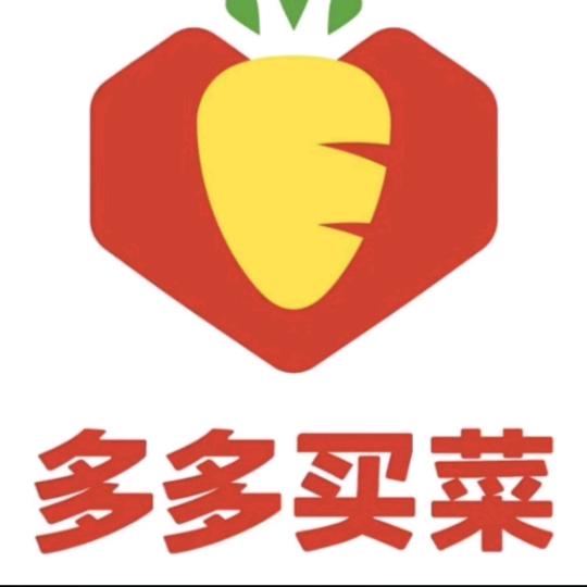 路莹(橱窗有好物）