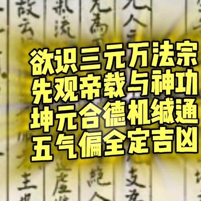 再不努力咱就老了