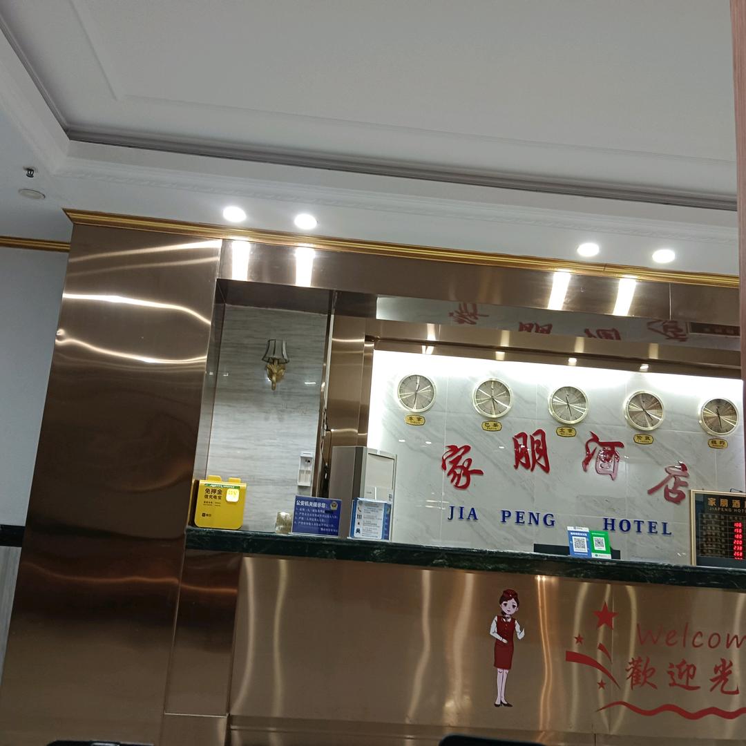 捡垃圾分类生活