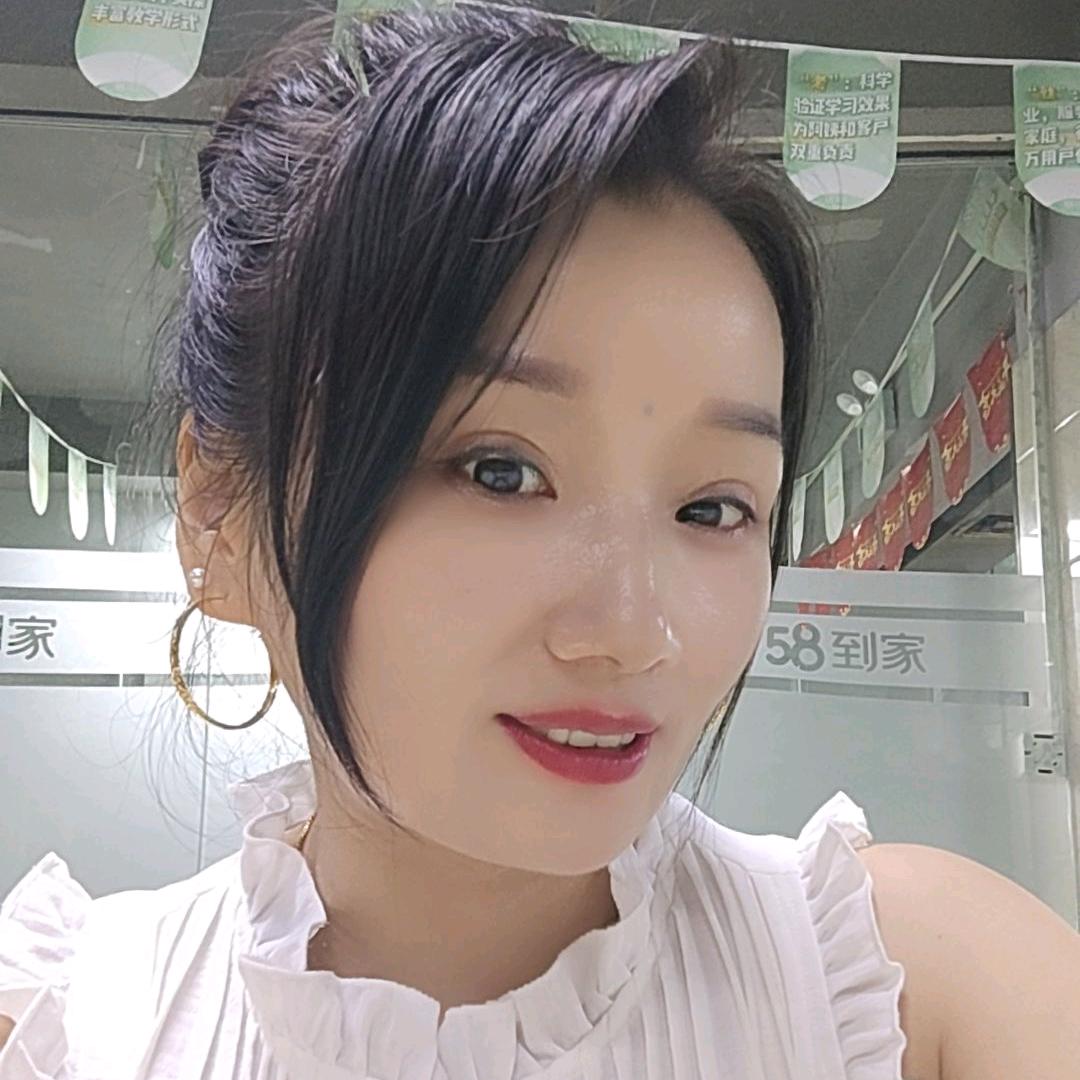 黄姐家政