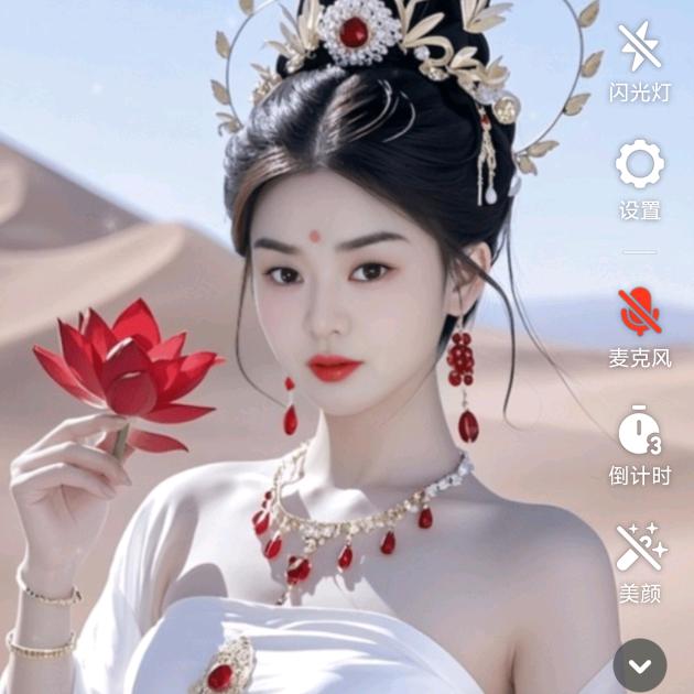 知足头像