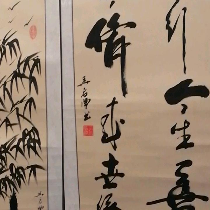 重新在来