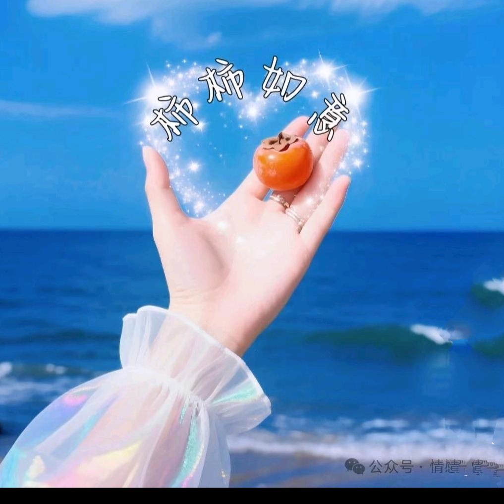 ꧁💞᭄᪲心静如水💞᭄᪲꧂