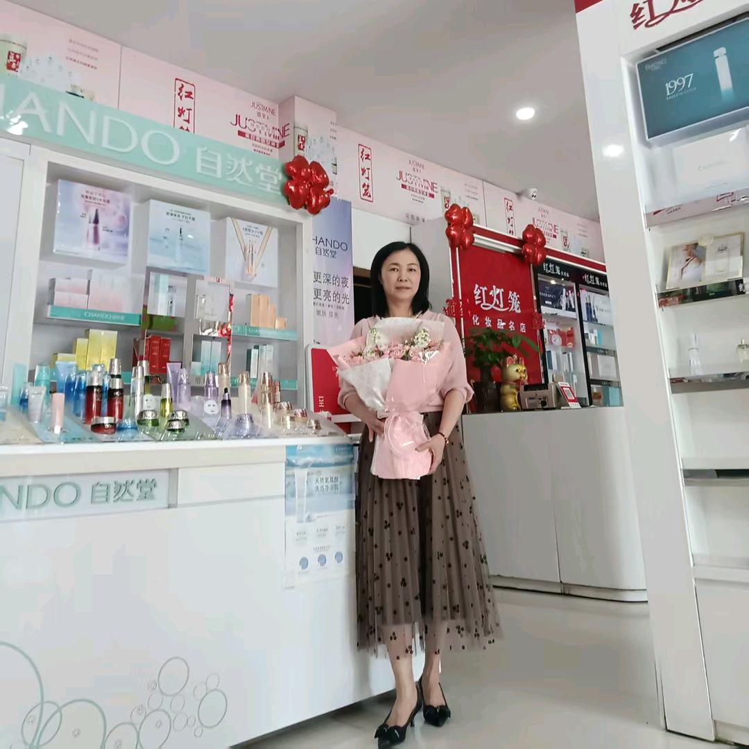 妮姐