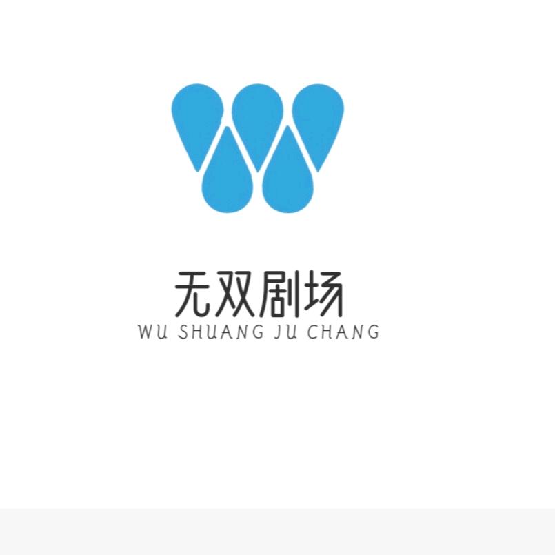 坤哥
