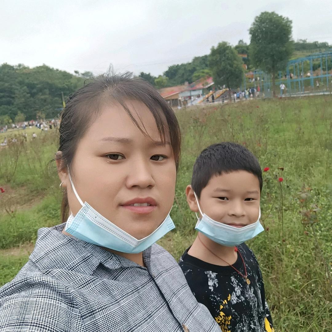 张二妹