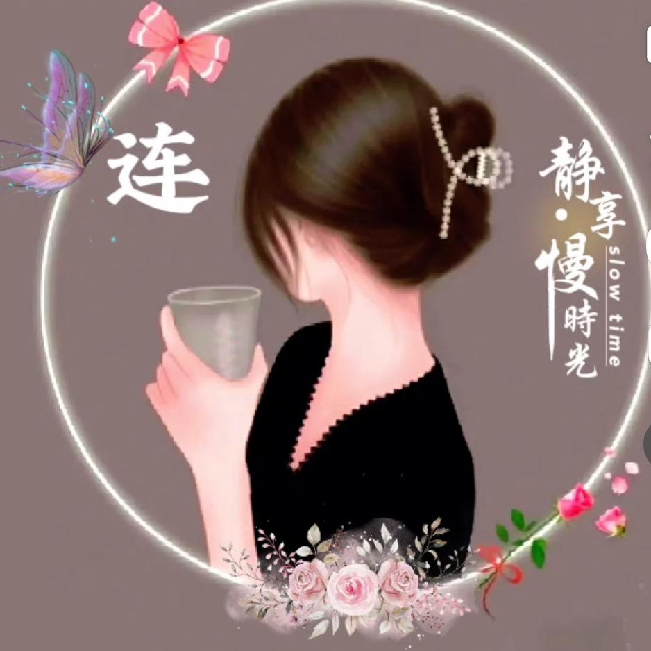 心随梦飞