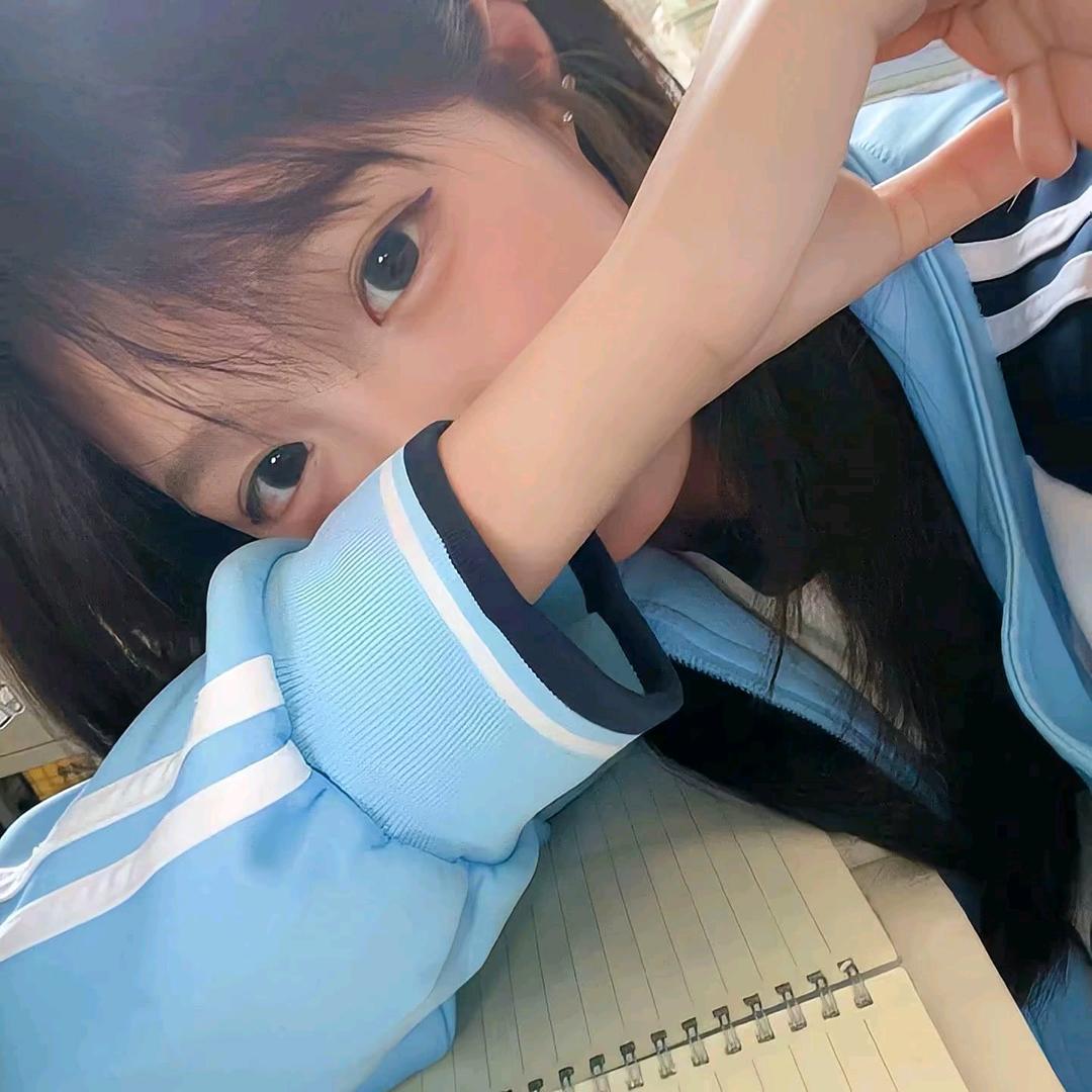 阿哟喂🍀