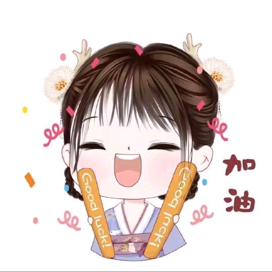 嘉嘉精选