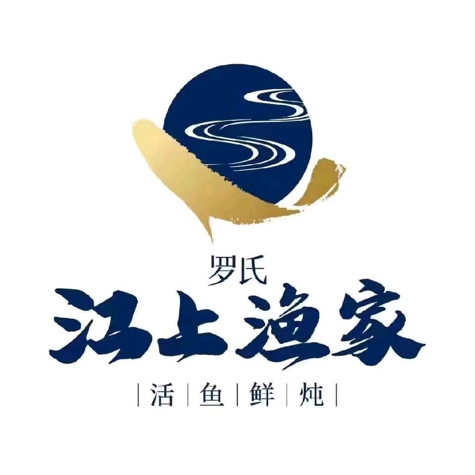 罗氏江上渔家阿拉梁