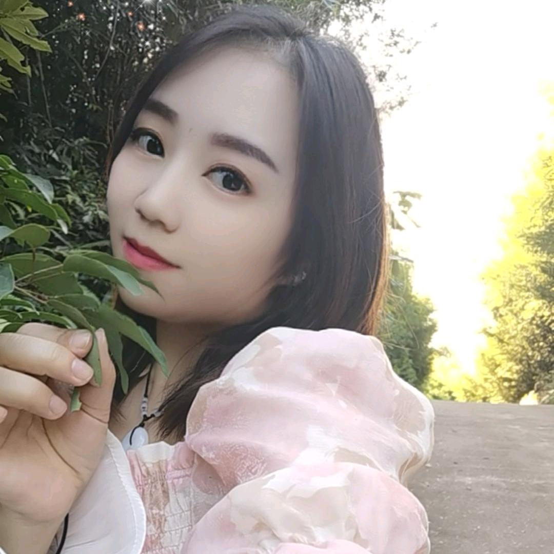 三妹