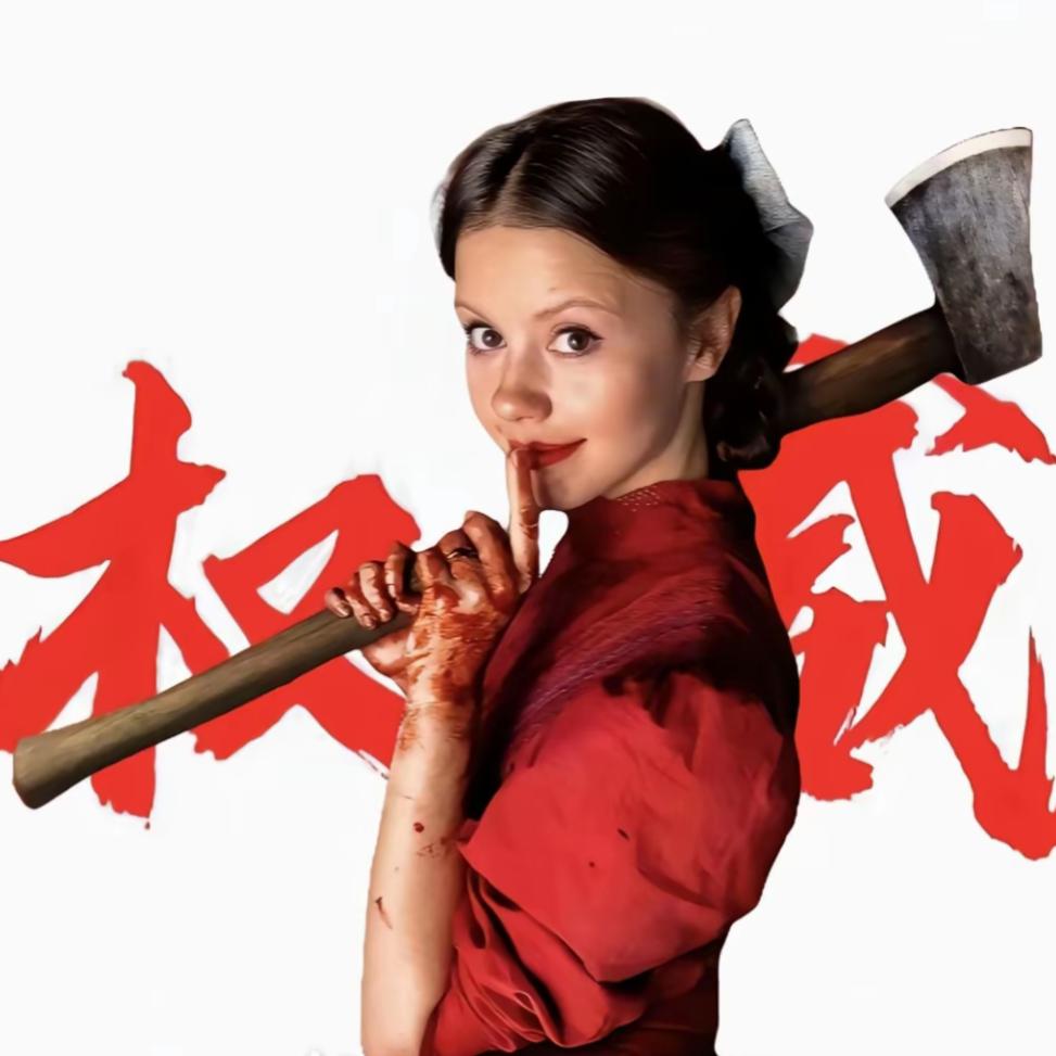 菠菜yes香菜no