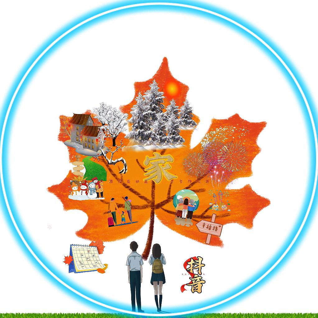 一人 一心一世界