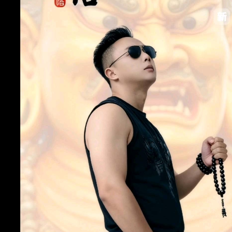 ঞᩚ᭄㞮孞᭄ꕥ້໌ᮨღᩚ᭄