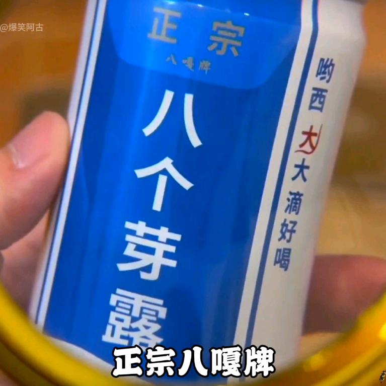 记录图数据需求