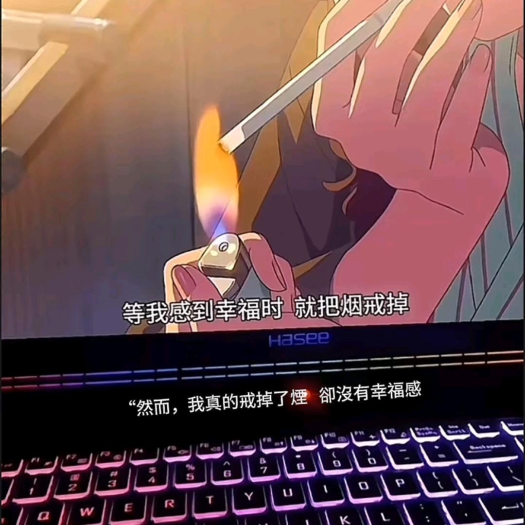 不吃辣椒🌶