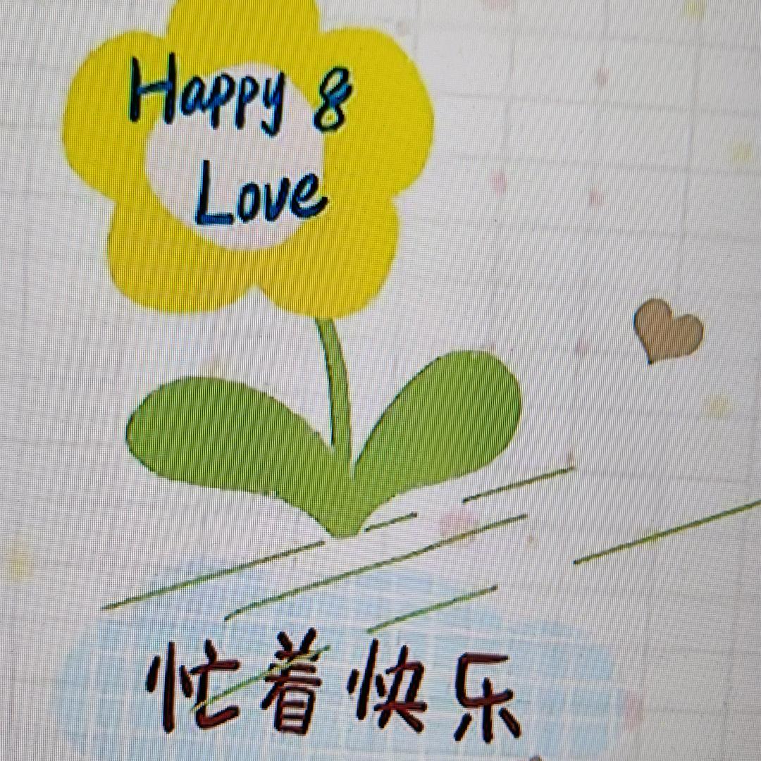 阿东