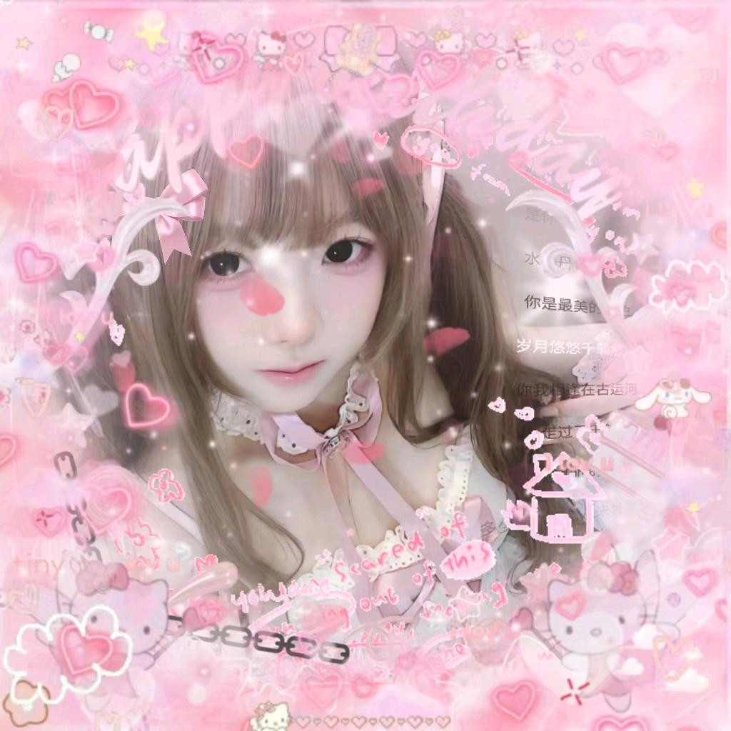 慕和.手势舞