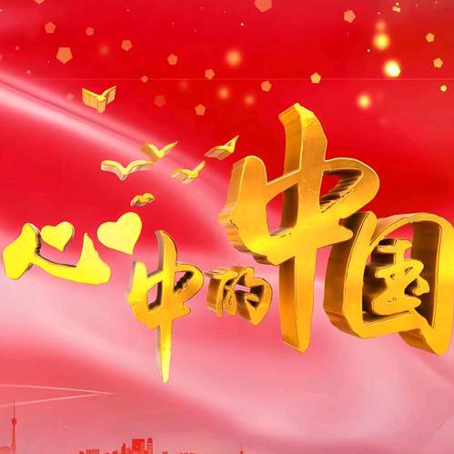 雾里观道
