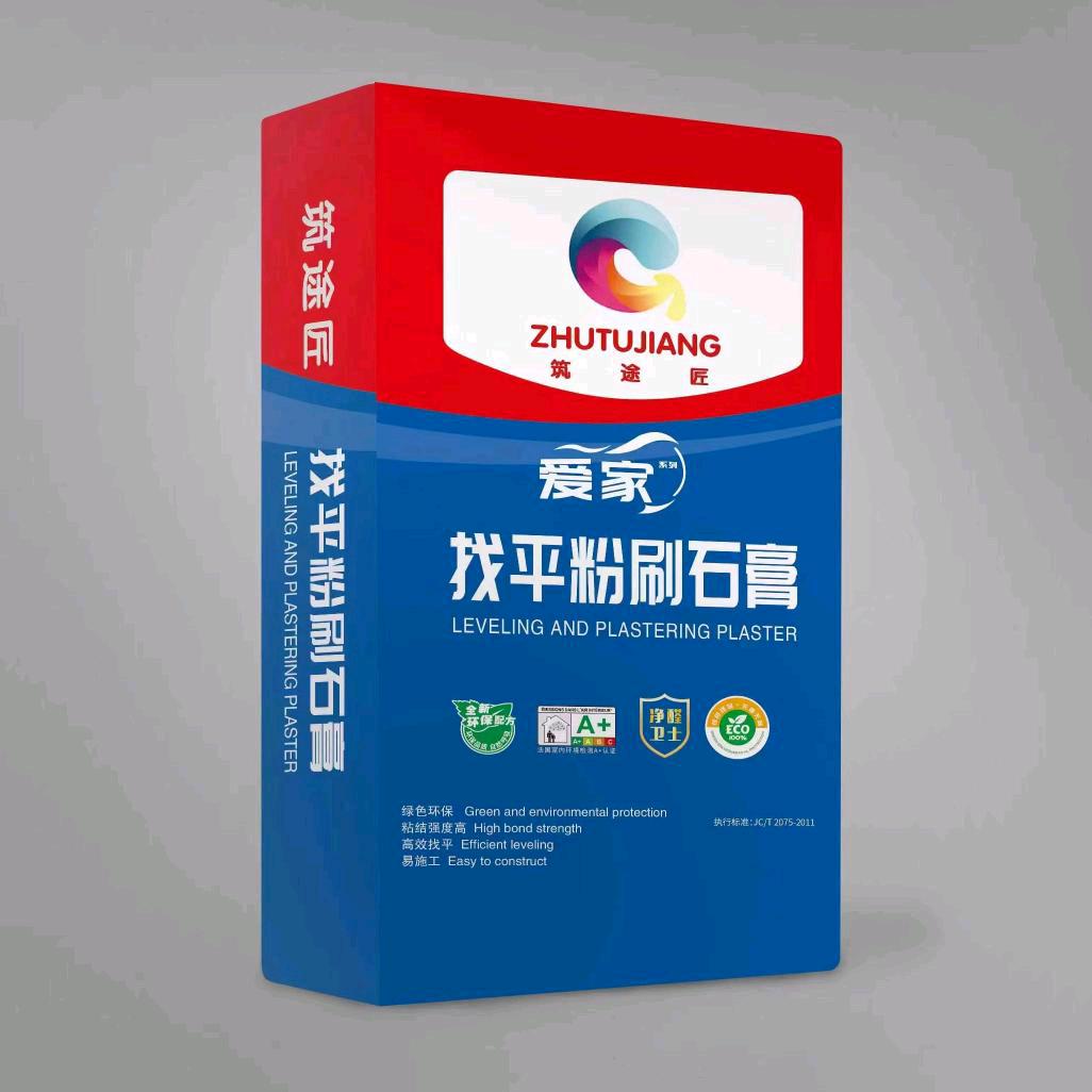 恒昇装饰，设计