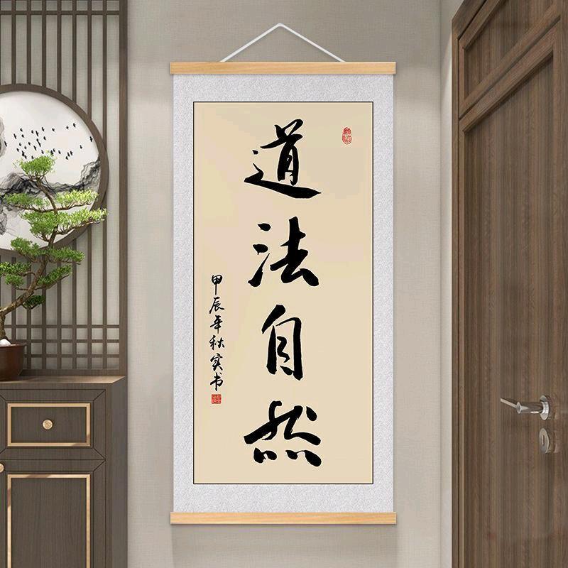 洪堂阁