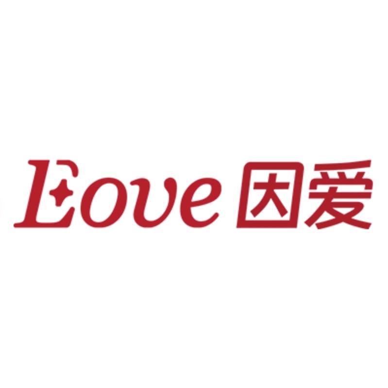 因爱婴童用品旗舰店好物