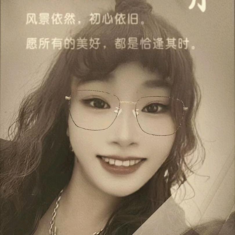 温州樱樱