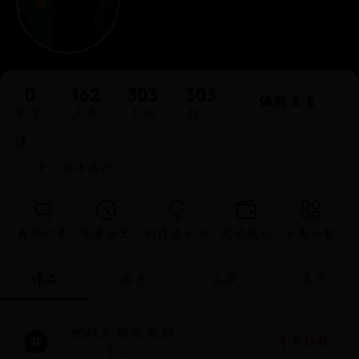 养只小猫名为阿狮