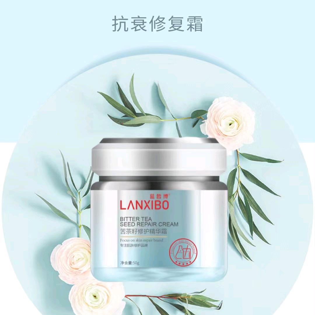 慧芷若兰
