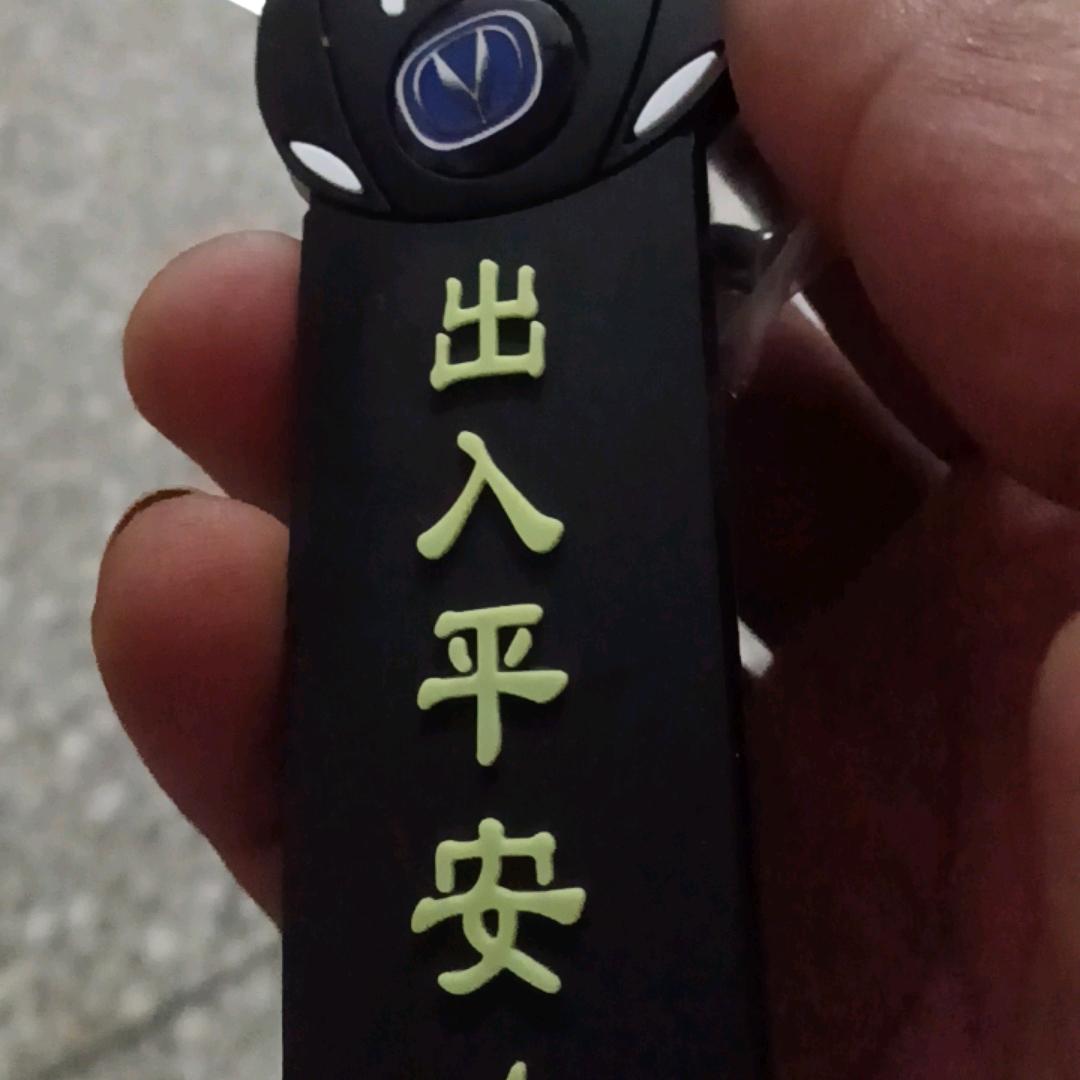 aaa梦想并不是那么遥远！