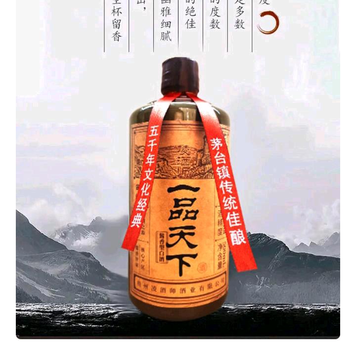 杨淼淼✨✨✨