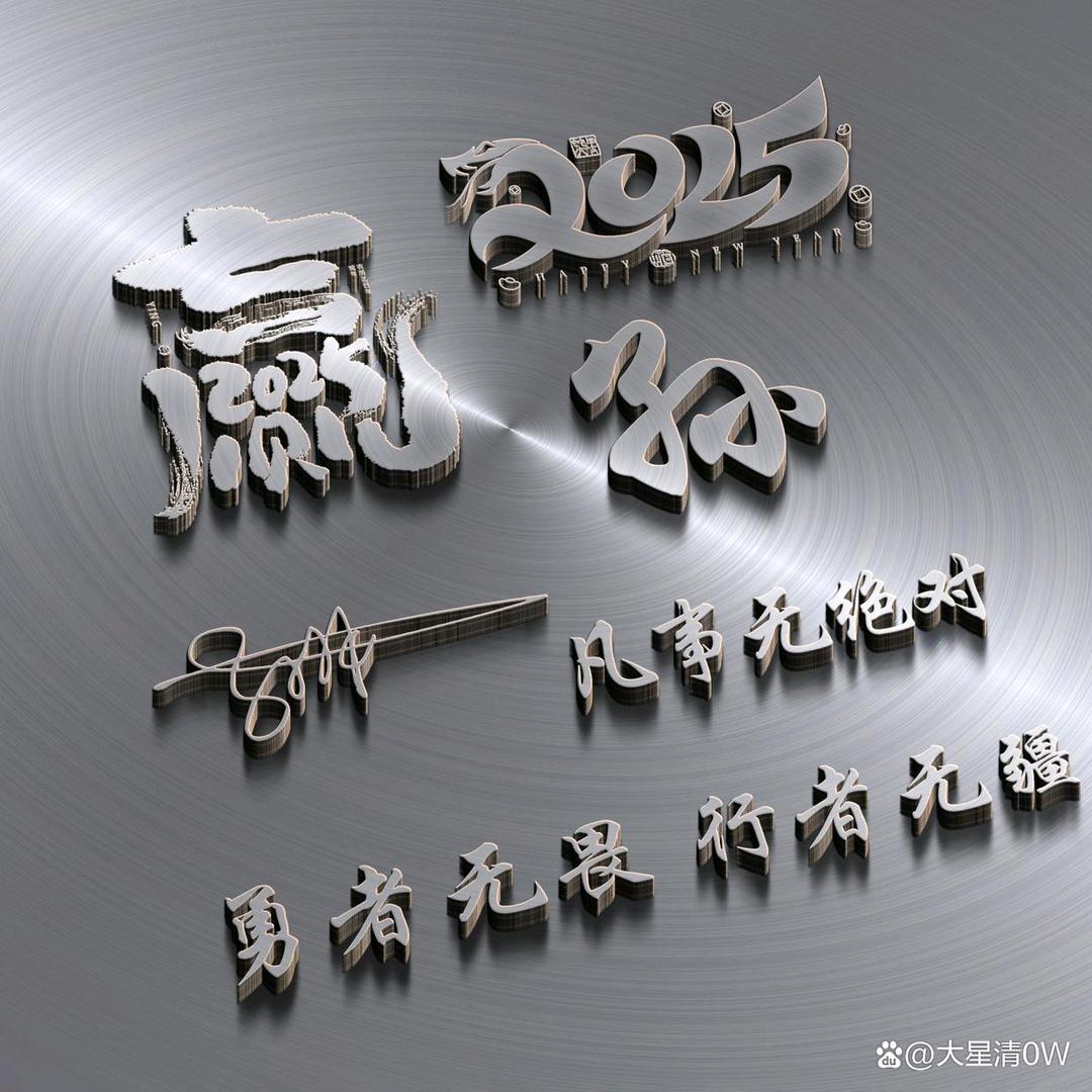 用户204584