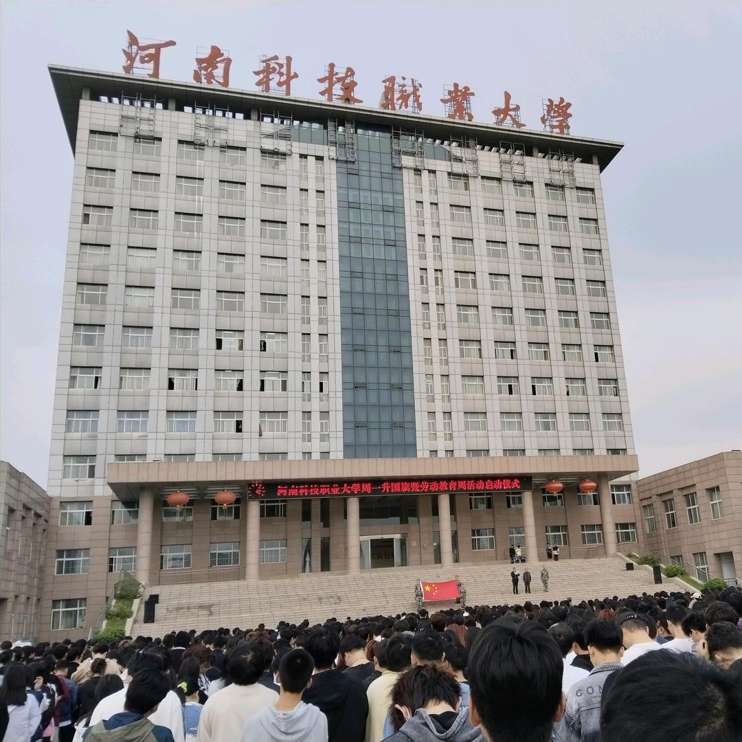 大四学长