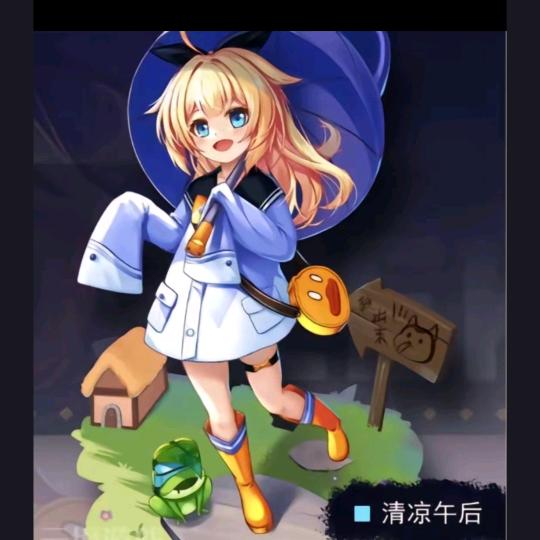 美丽的珍妮姐姐