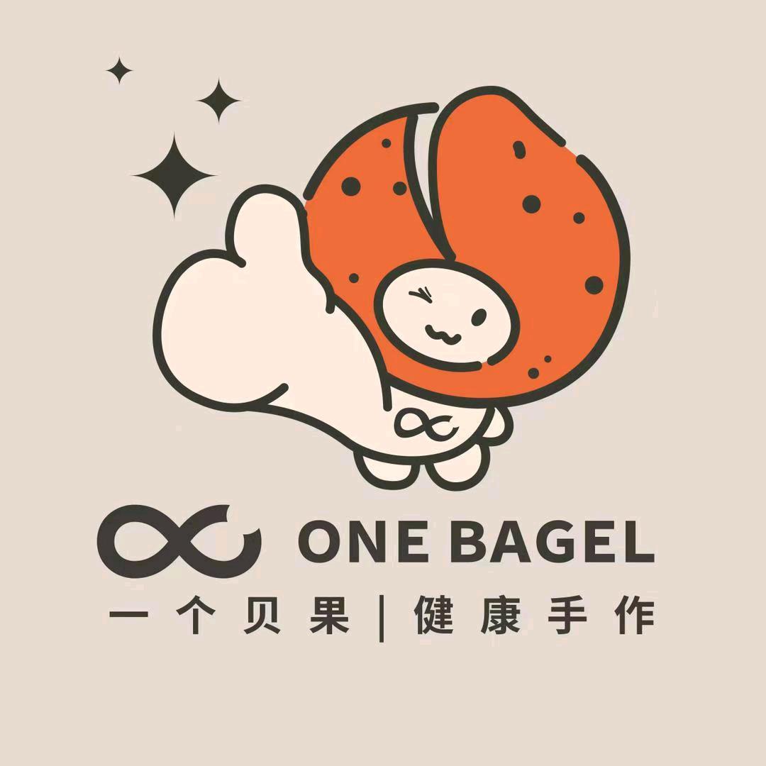 一个贝果领展中心城直播专用号