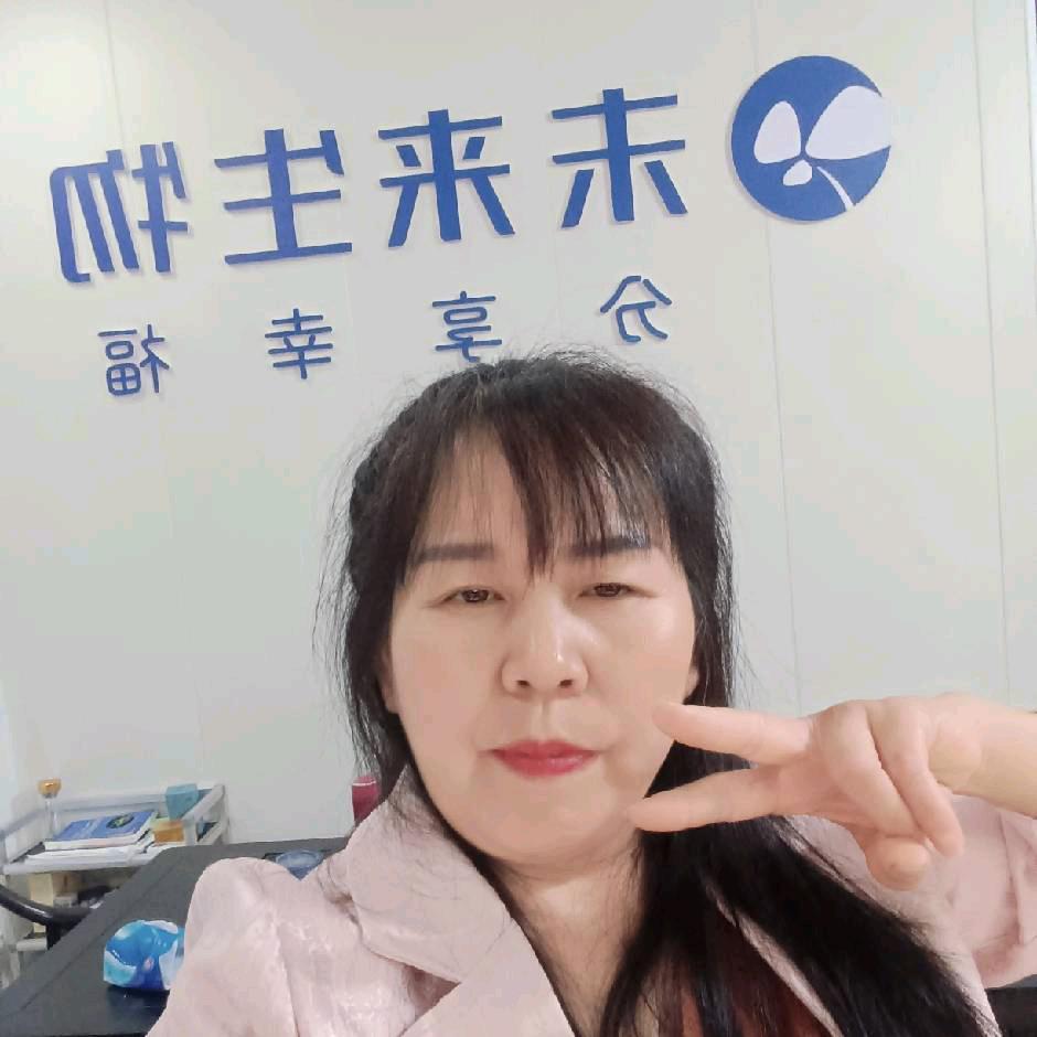 已重置