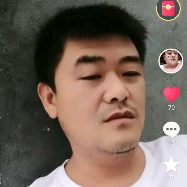 七夕节，那夜，哥泪流满面