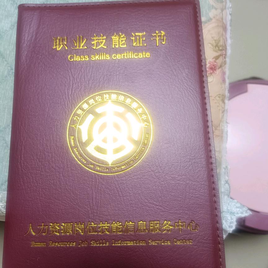 护工古姐很忙碌。