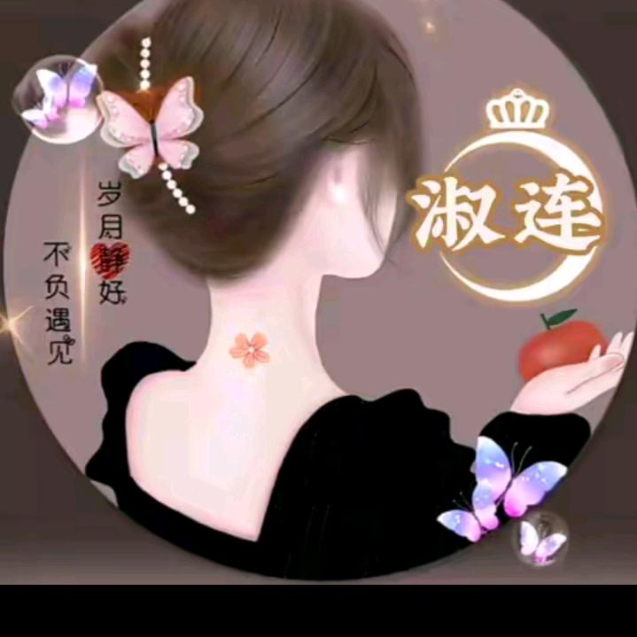 一言难尽