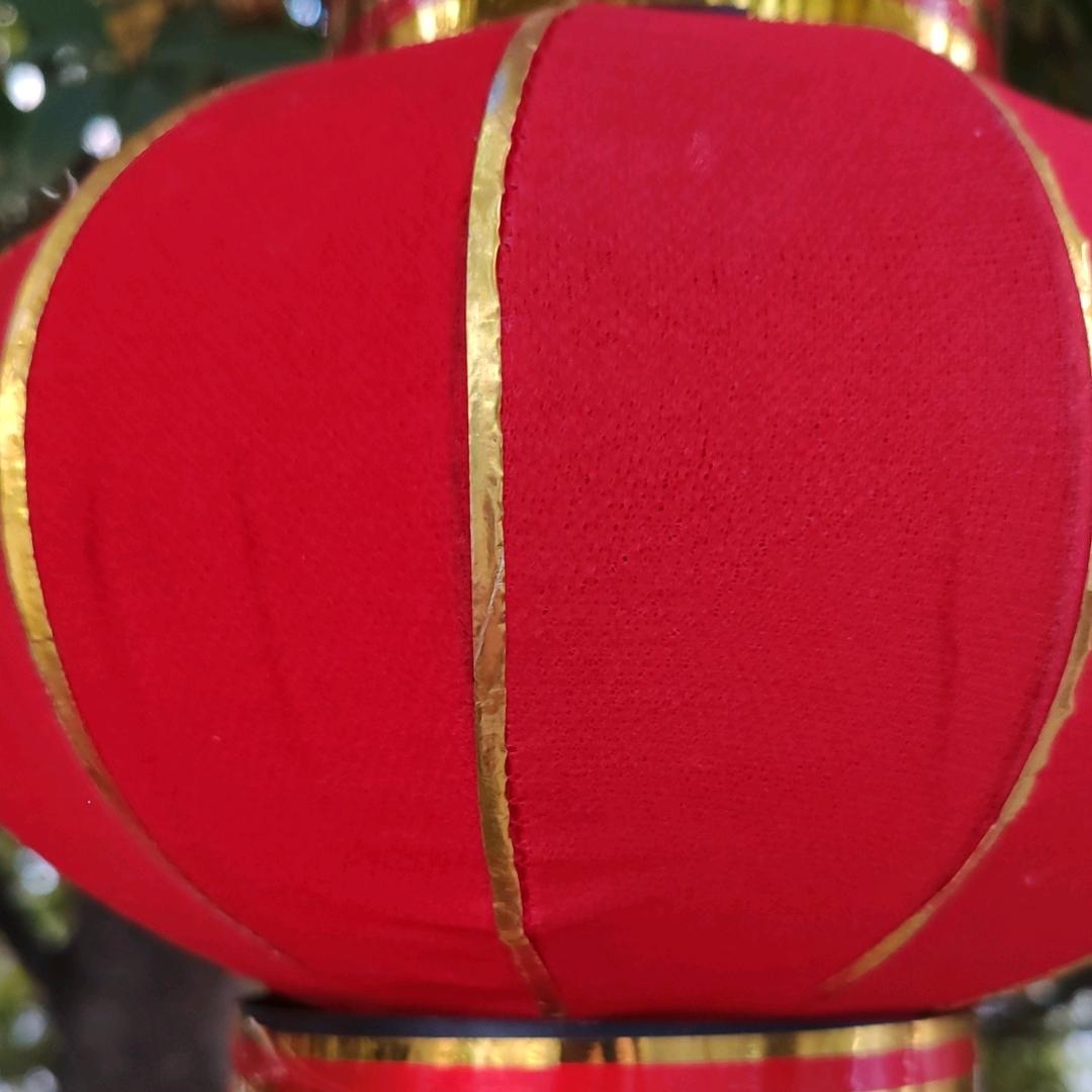 老幺