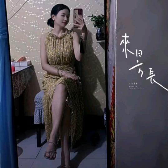 没事 抽根烟 💋
