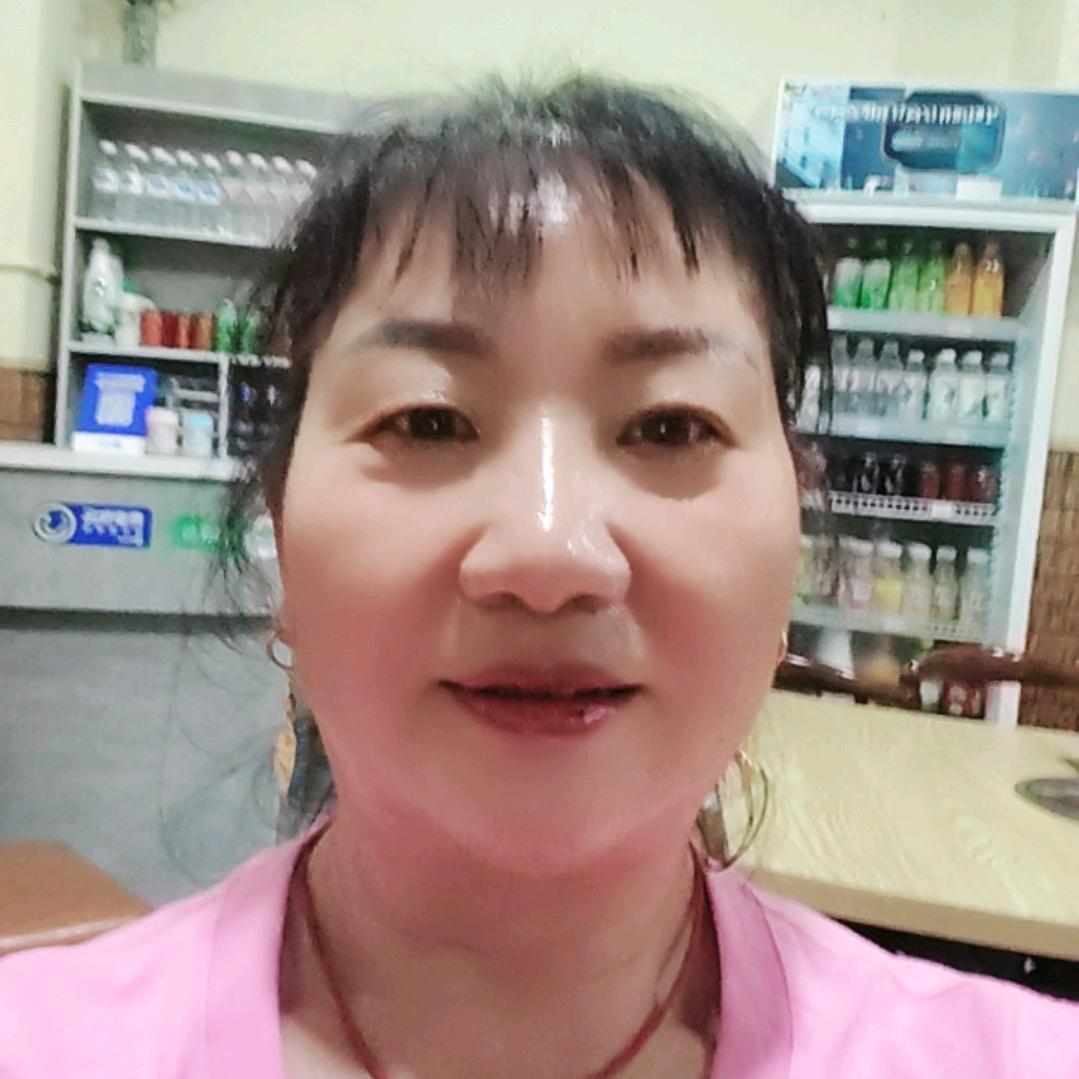 好运来，