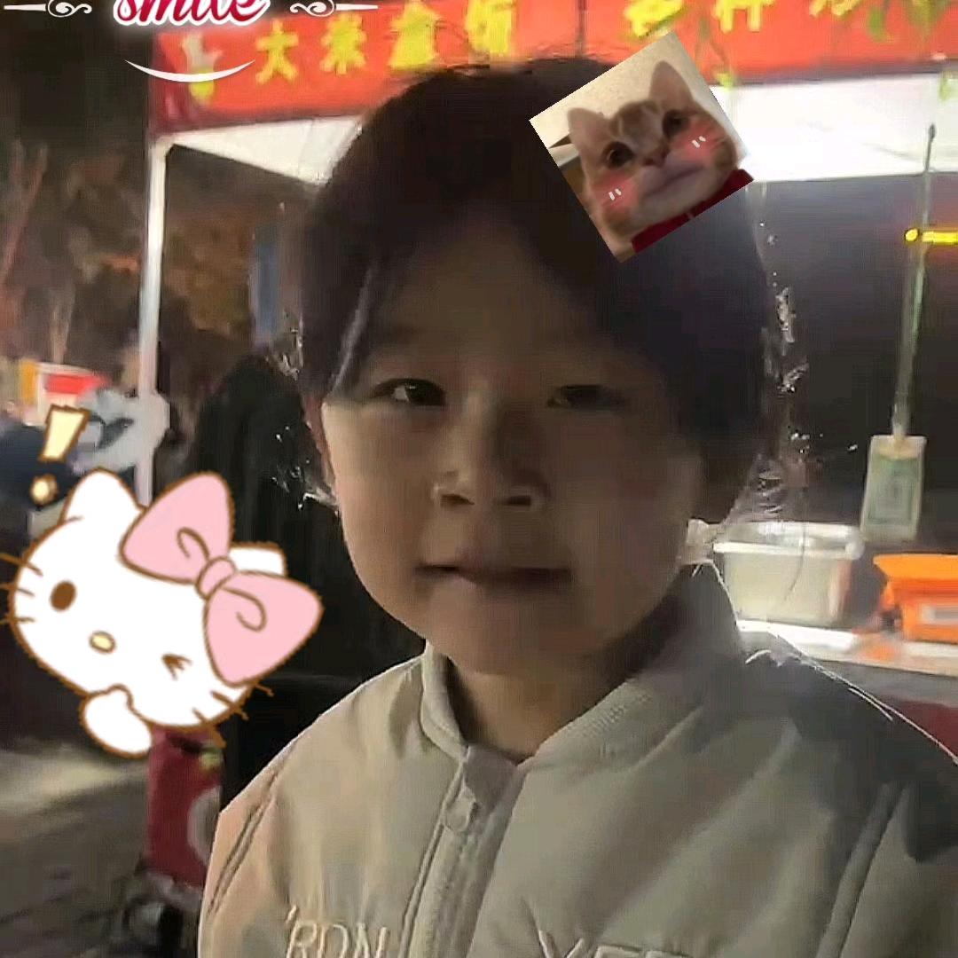 A徐
