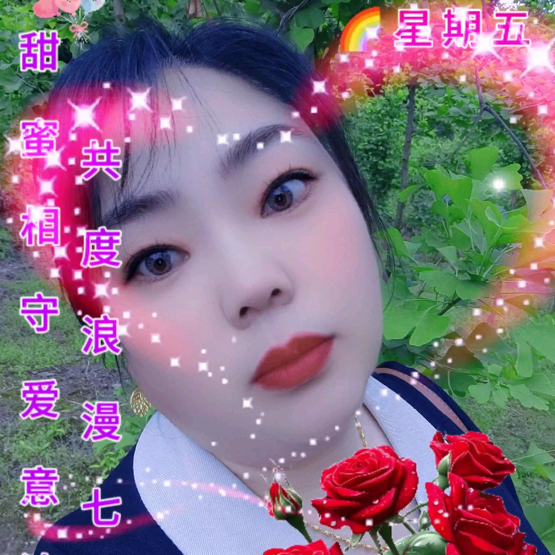 姐就是拽，你算老几🌶