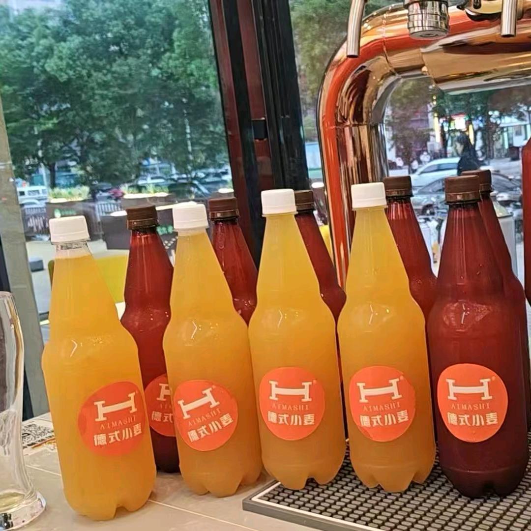 精酿啤酒，前进花园店