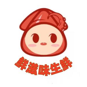 鲜滋味生鲜