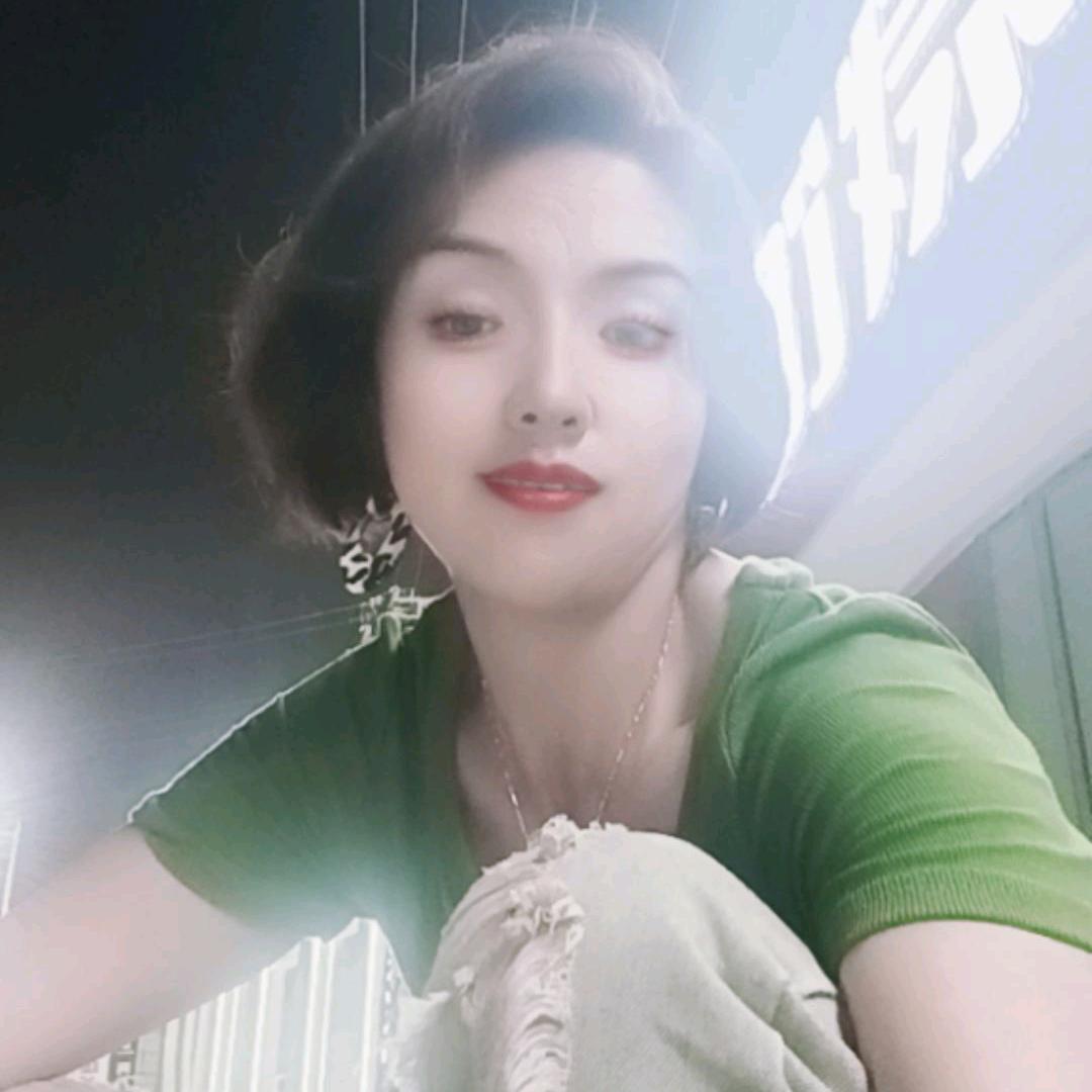 湫梦