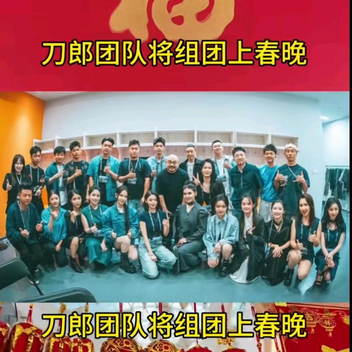 满眼星辰皆是你🐯🐯 💞2025加油