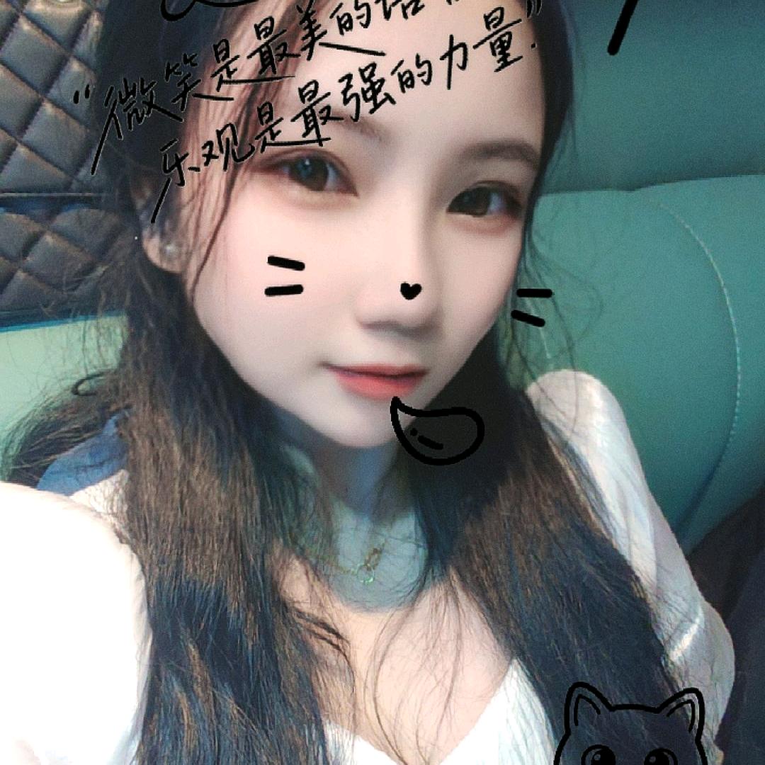 💞冷酷姐💞