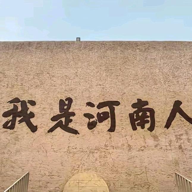 听风的蚕